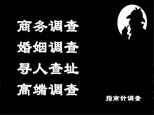 武冈侦探可以帮助解决怀疑有婚外情的问题吗